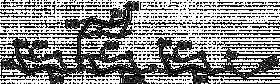Lewis y抗原五糖-β-N-乙酰基-空間構(gòu)型3-生物素,Lewis<sup>y</sup> pentaose-β-N-Acetyl-spacer3-Biotin Lewis y抗原五糖-β-N-乙酰基-空間構(gòu)型3-生物素,Lewis<sup>y</sup> pentaose-β-N-Acetyl-spacer3-Biotin