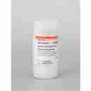 測序級谷氨酰蛋白內切酶 Endoproteinase Glu-C