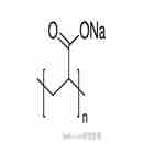 聚丙烯酸鈉分子量標準品  (Polyacrylic Acid - Na Salt)