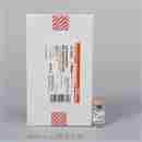 質(zhì)譜級(jí) 賴氨酰肽鏈內(nèi)切酶 Lysyl Endopeptidase