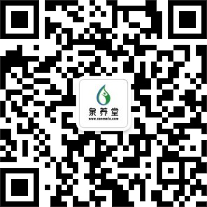 泉養(yǎng)堂官網(wǎng):www.canmedo.com 泉養(yǎng)堂官網(wǎng):www.canmedo.com