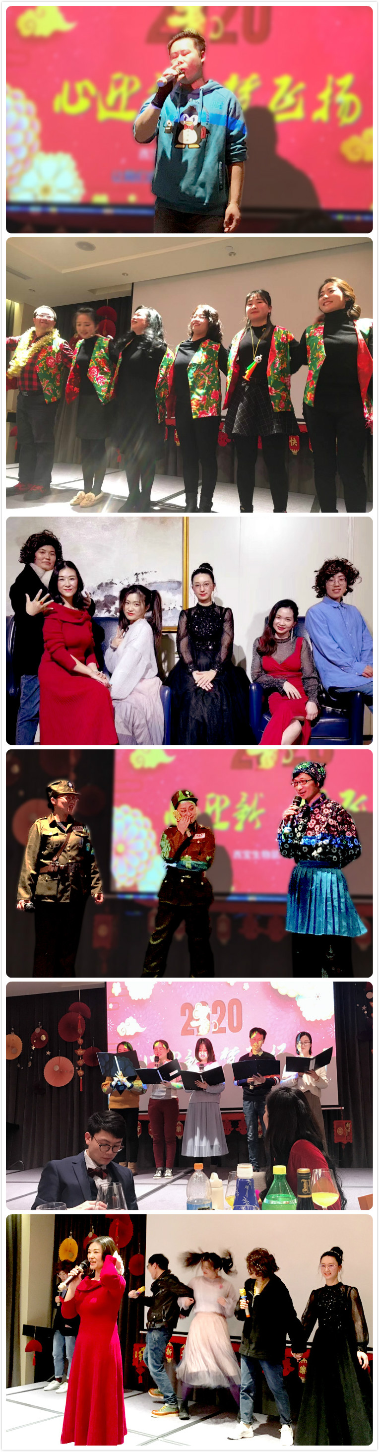 西寶晚會節(jié)目表演