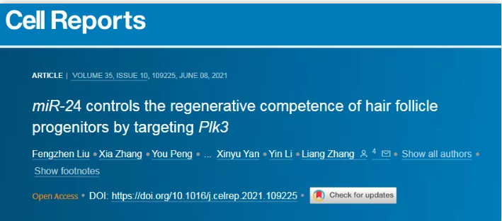 DOI:https://doi.org/10.1016/j.celrep.2021.109225 DOI:https://doi.org/10.1016/j.celrep.2021.109225