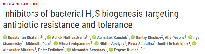 DOI: 10.1126/science.abd8377 DOI: 10.1126/science.abd8377