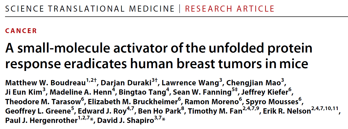 DOI: 10.1126/scitranslmed.abf1383 DOI: 10.1126/scitranslmed.abf1383