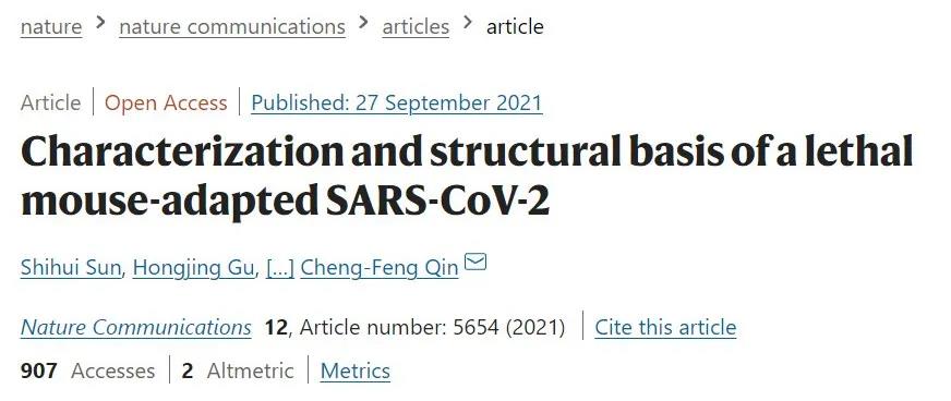 DOI: 10.1038/s41467-021-25903-x DOI: 10.1038/s41467-021-25903-x