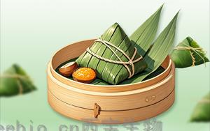 粽葉飄香 端午安康|西寶生物端午放假通知